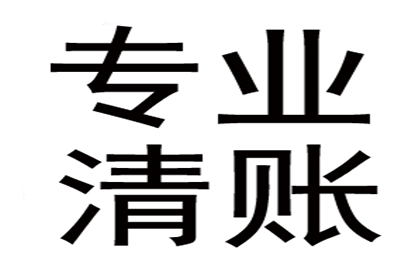 债务人有钱不还，债主如何依法维权？